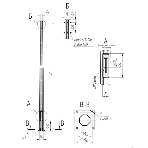 Опора освещения несиловая граненая фланцевая круглая МО-16 Ст3сп5 90х300х16х4 мм в Волгограде

